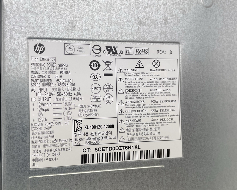 HP RP5800 SFF Core i5-2400 3.1 GHz 4 GB RAM No HDD No OS