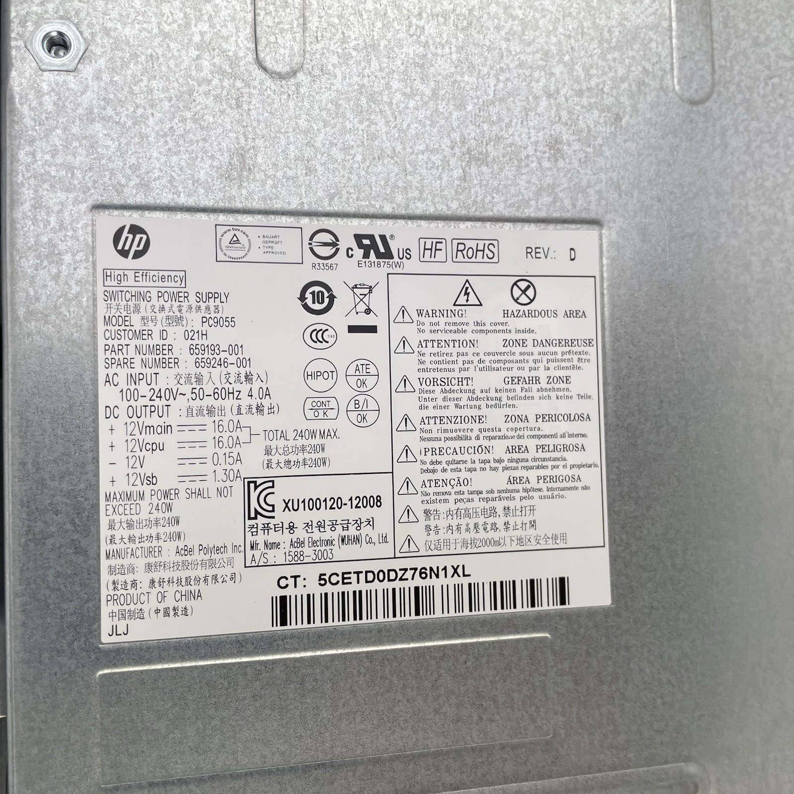 HP RP5800 SFF Core i5-2400 3.1 GHz 4 GB RAM No HDD No OS