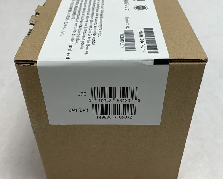 Epson ELPLP 67 OEM Projector Spare Lamp - New Sealed