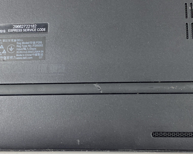 Dell Latitude 7390 2 in 1  13.3" Touch i5-8250U 1.6GHz 8GB RAM No Battery/HDD/OS