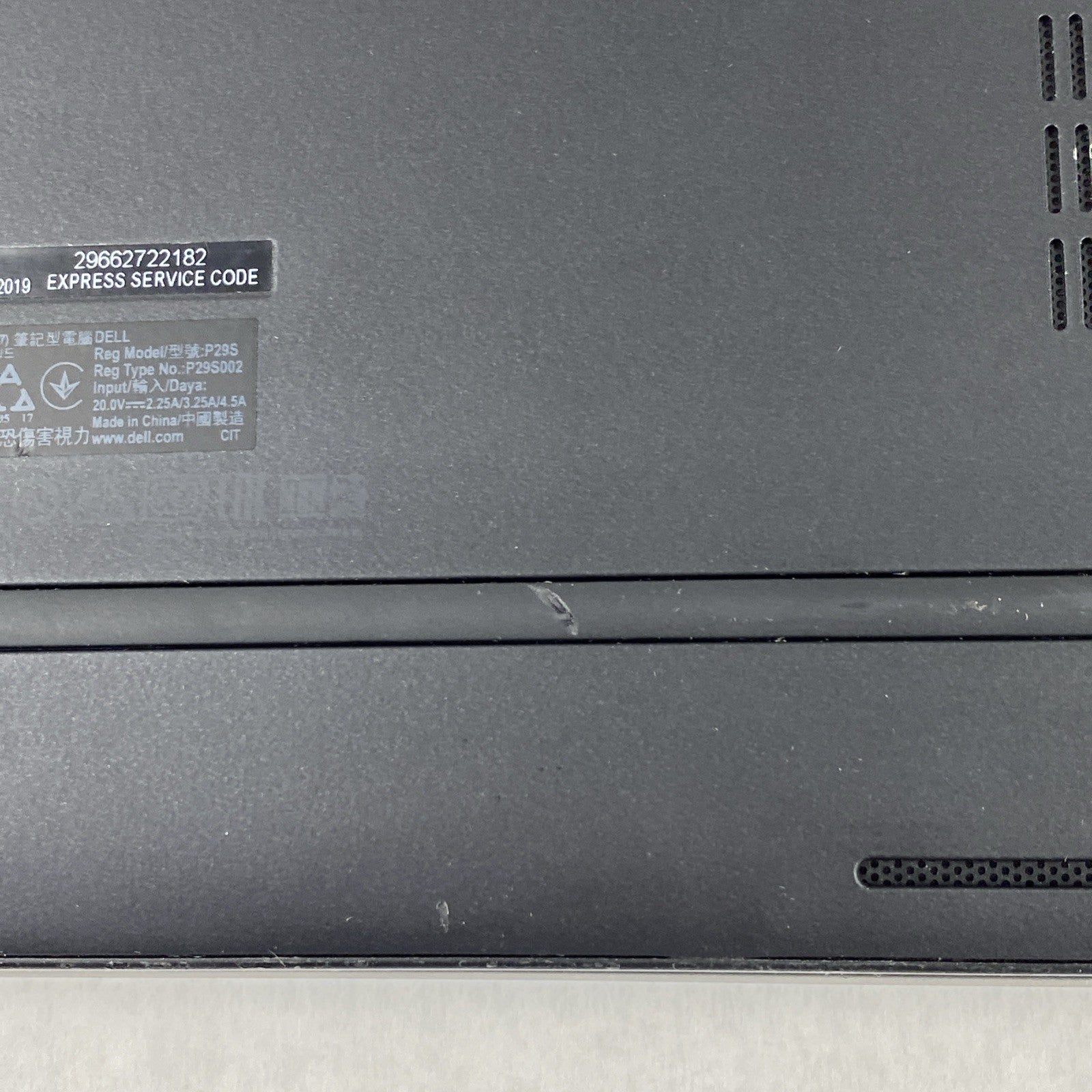 Dell Latitude 7390 2 in 1  13.3" Touch i5-8250U 1.6GHz 8GB RAM No Battery/HDD/OS