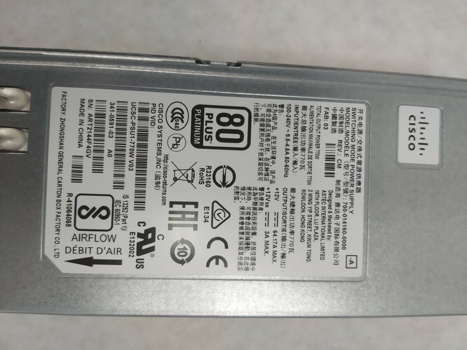 Cisco 770W AC Hot-Plug Power Supply C-Series 700-014160-0000