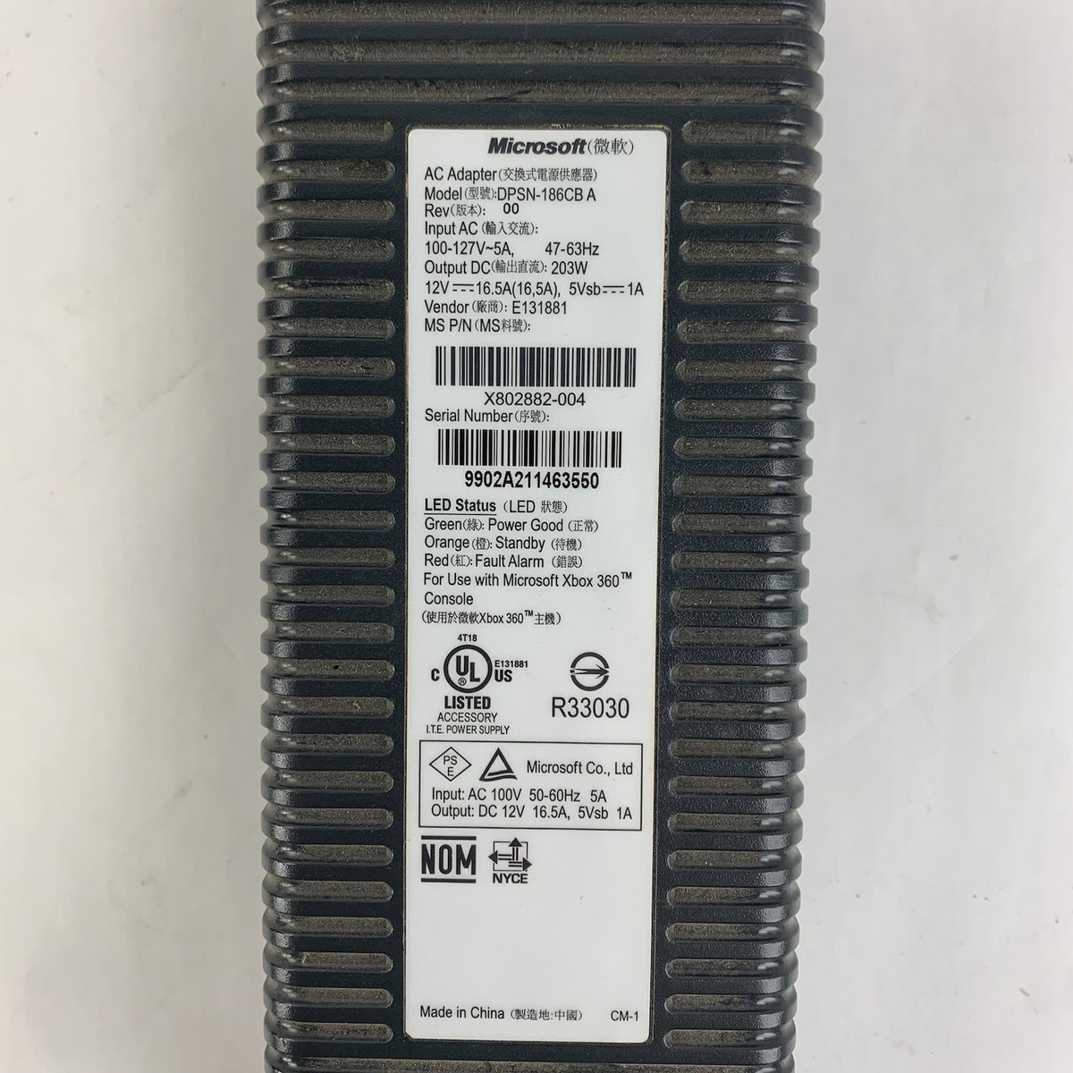 Microsoft DPSN-186 CB A Xbox-360 Power Supply Adapter - No Power Cable5