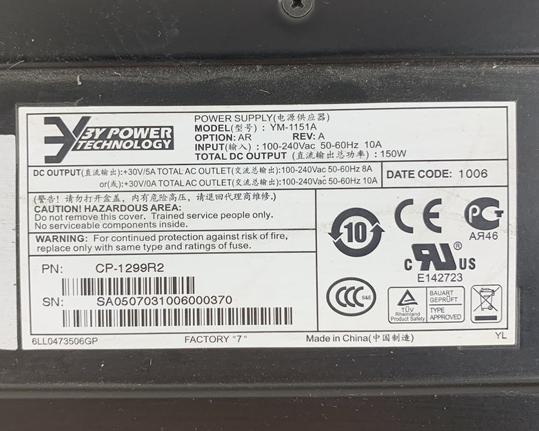 Polycom SB2 Soundbar - Broken Left Speaker Cover