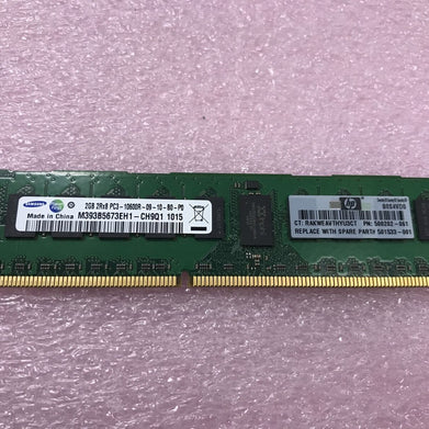 Samsung 12GB Kit 6x2GB 2Rx8 PC3-10600R-09-10-B0-P0 Server Ram M393B5673EH1