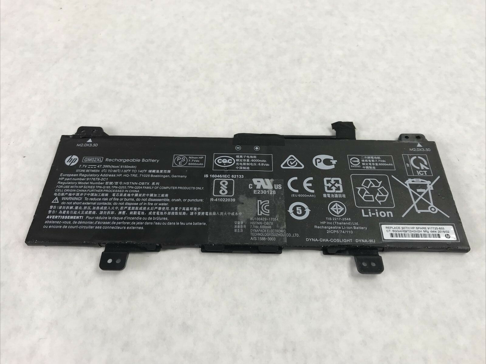 HP GM02XL Rechargeable Laptop Battery 917679-2C1