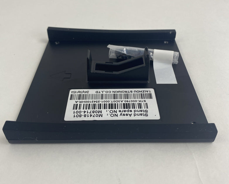 HP Mounting Bracket Adapter M07418-801 w/Screws