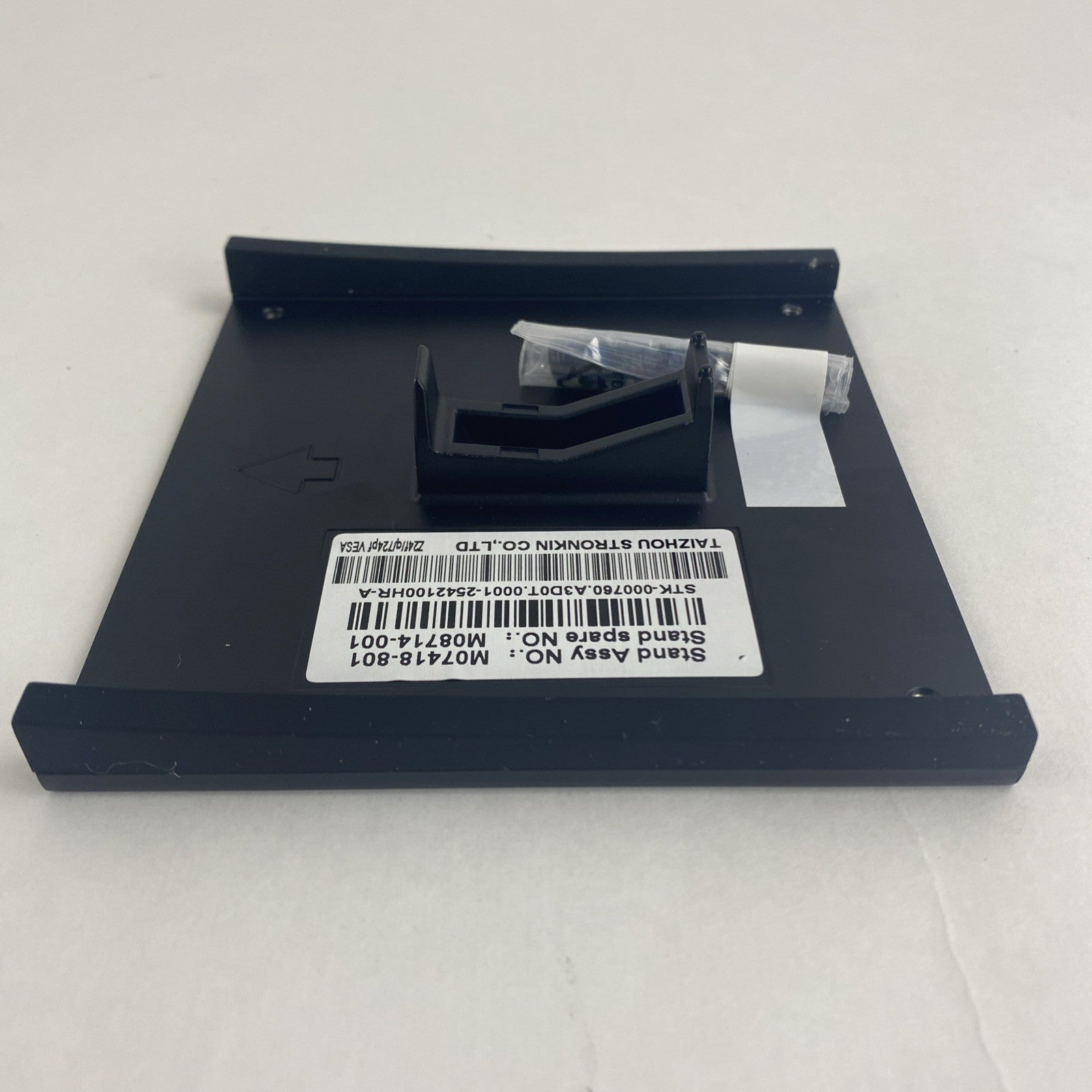 HP Mounting Bracket Adapter M07418-801 w/Screws4