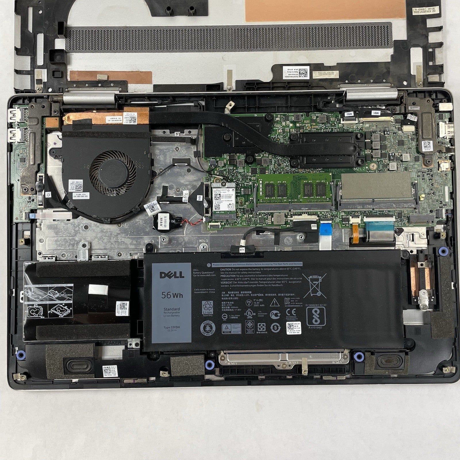 Dell Inspiron 7786 17.3" i7-8565U 1.80 GHz 8 GB RAM No SSD/OS/AC NVDIA MX25020