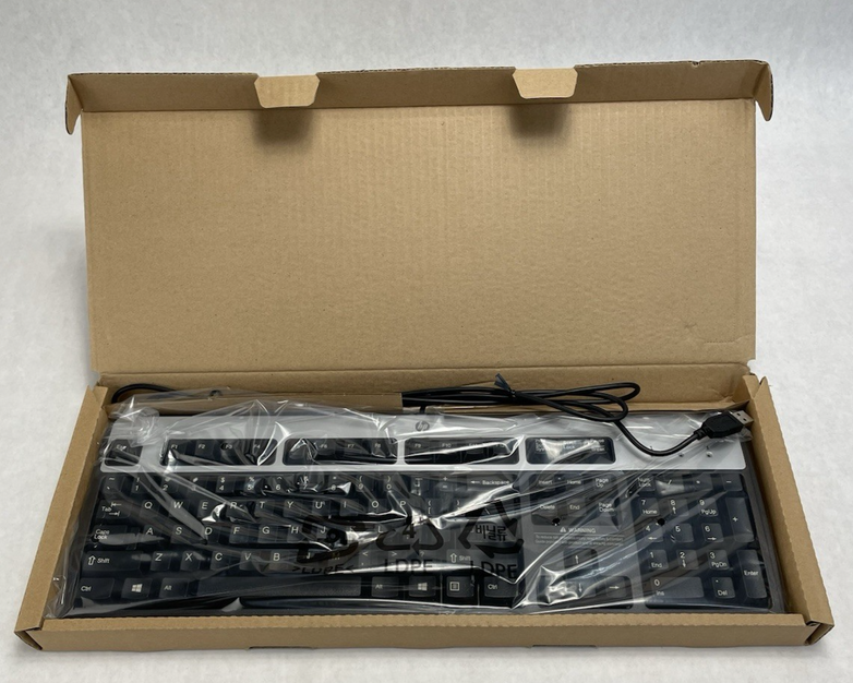 HP USB Kybd JB Win 8 Keyboard Open Box