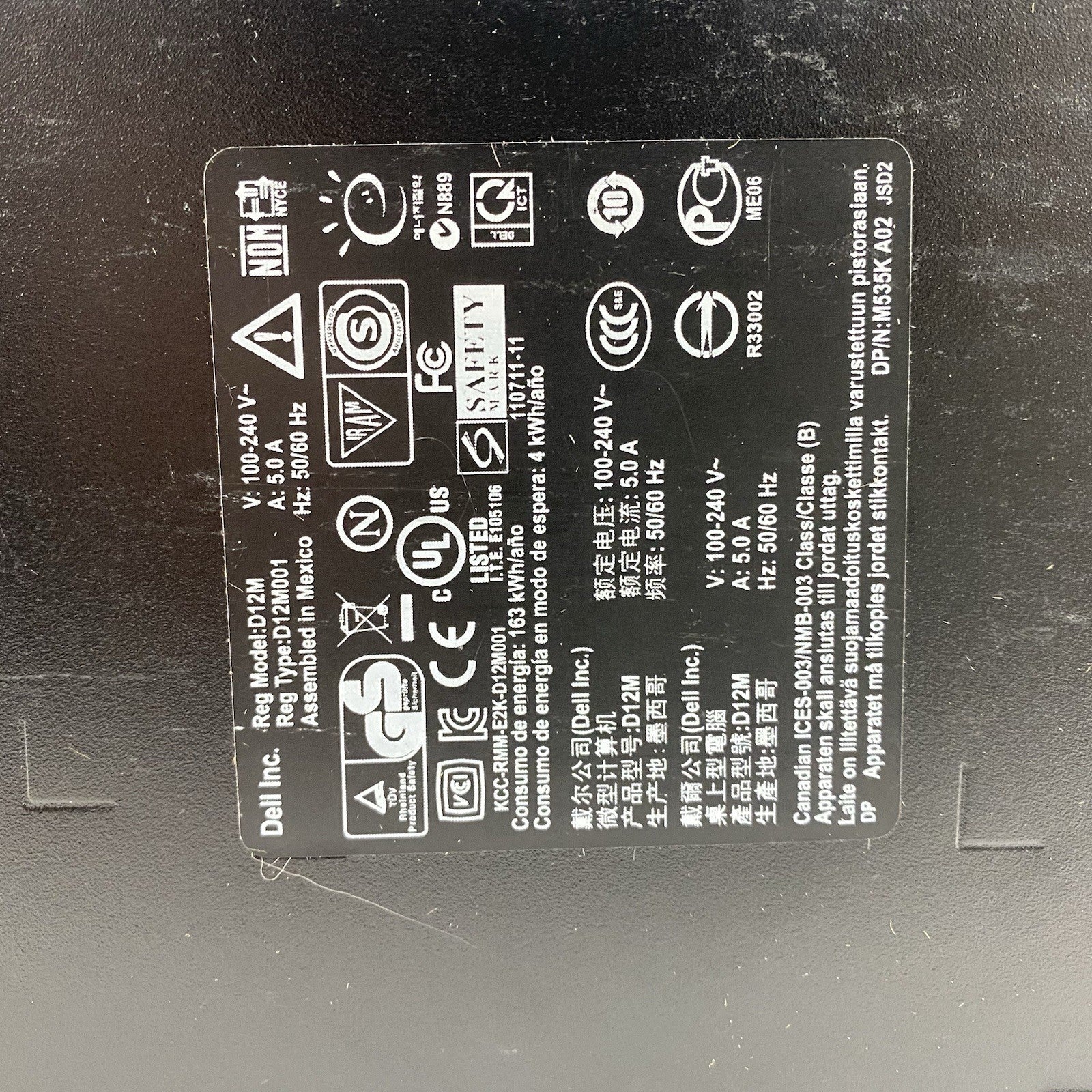 Dell OptiPlex 390 MT Intel Core i3-2120 3.3GHz 1x4GB RAM No HDD No OS7