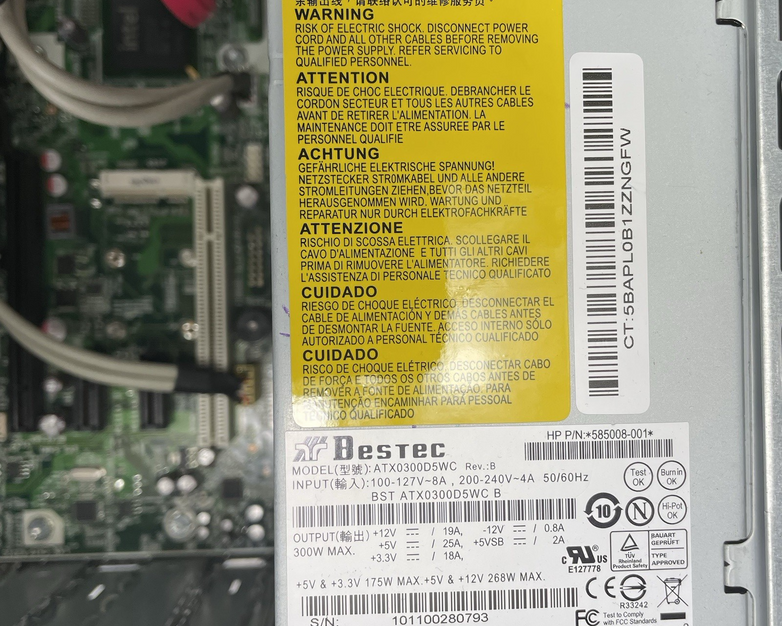 HP 500B MT Pentium Dual Core E5700 3.00 GHz 4 GB Ram No HD No OS