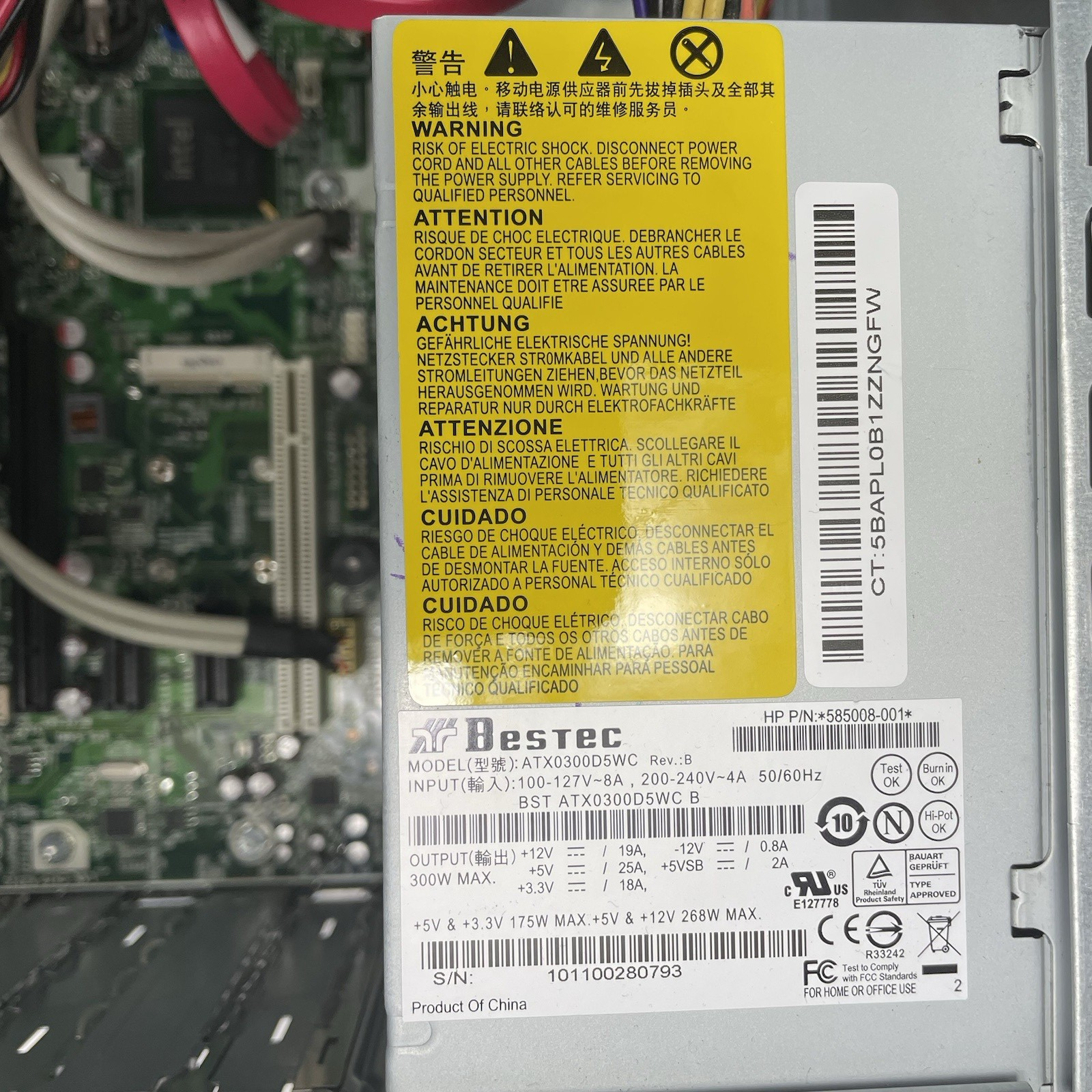 HP 500B MT Pentium Dual Core E5700 3.00 GHz 4 GB Ram No HD No OS