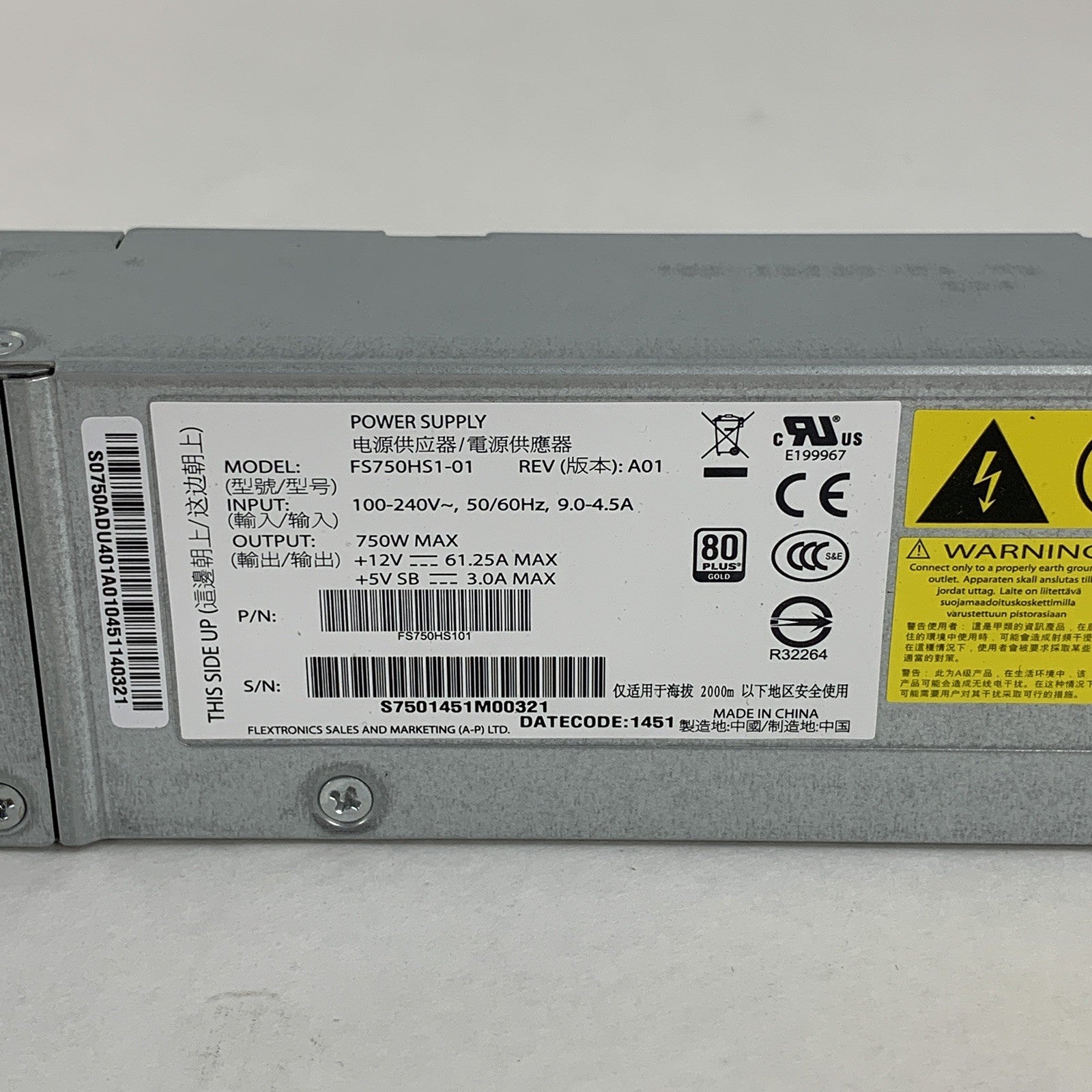 Supermicro FS750HS1-01 750W 80 Plus Power Supply Tested Lot of 2