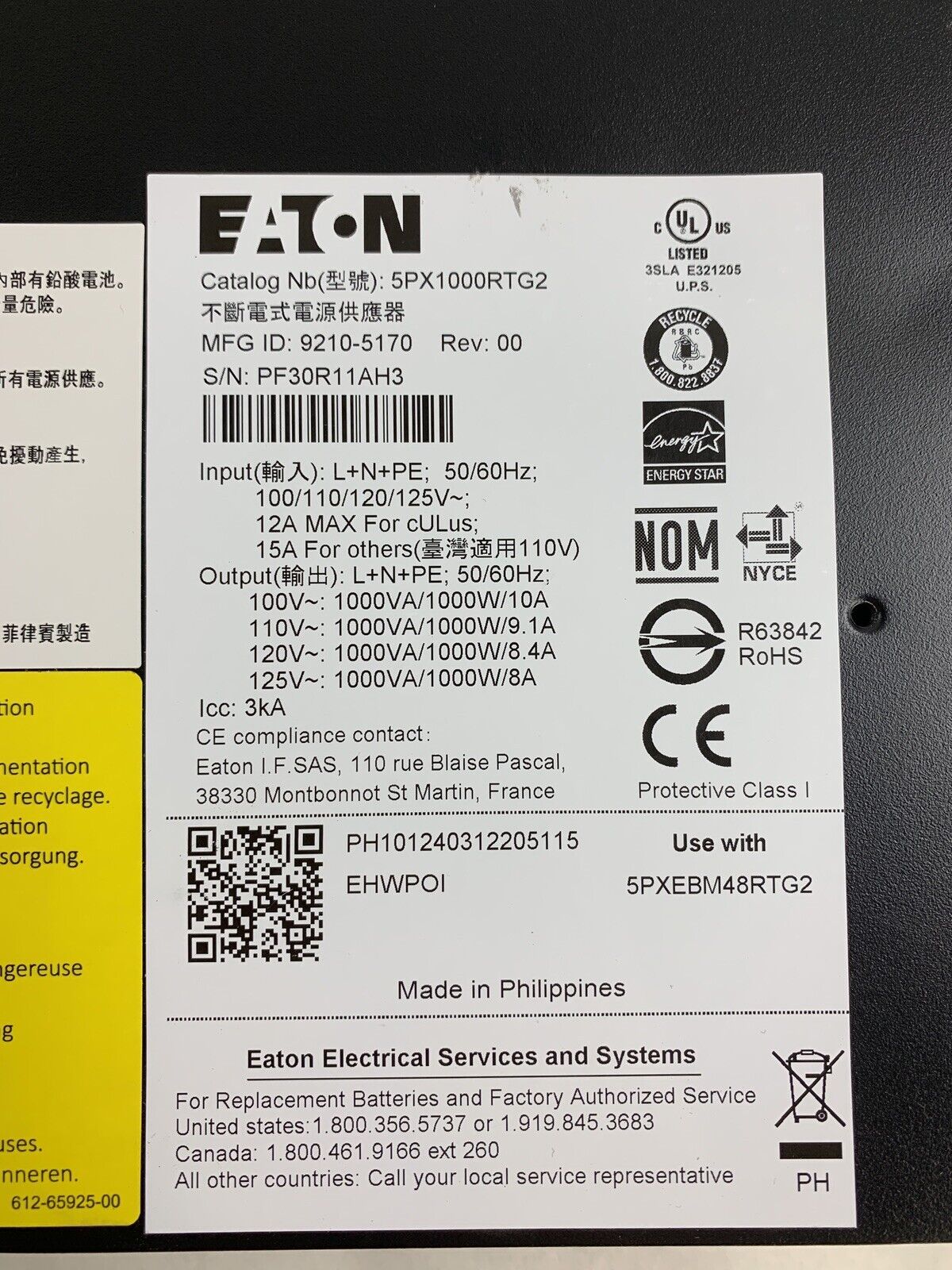 Eaton 5PX1000RTG2 1000W 120V Line-Interactive UPS MFG 3/2024 Recharge 12/2024