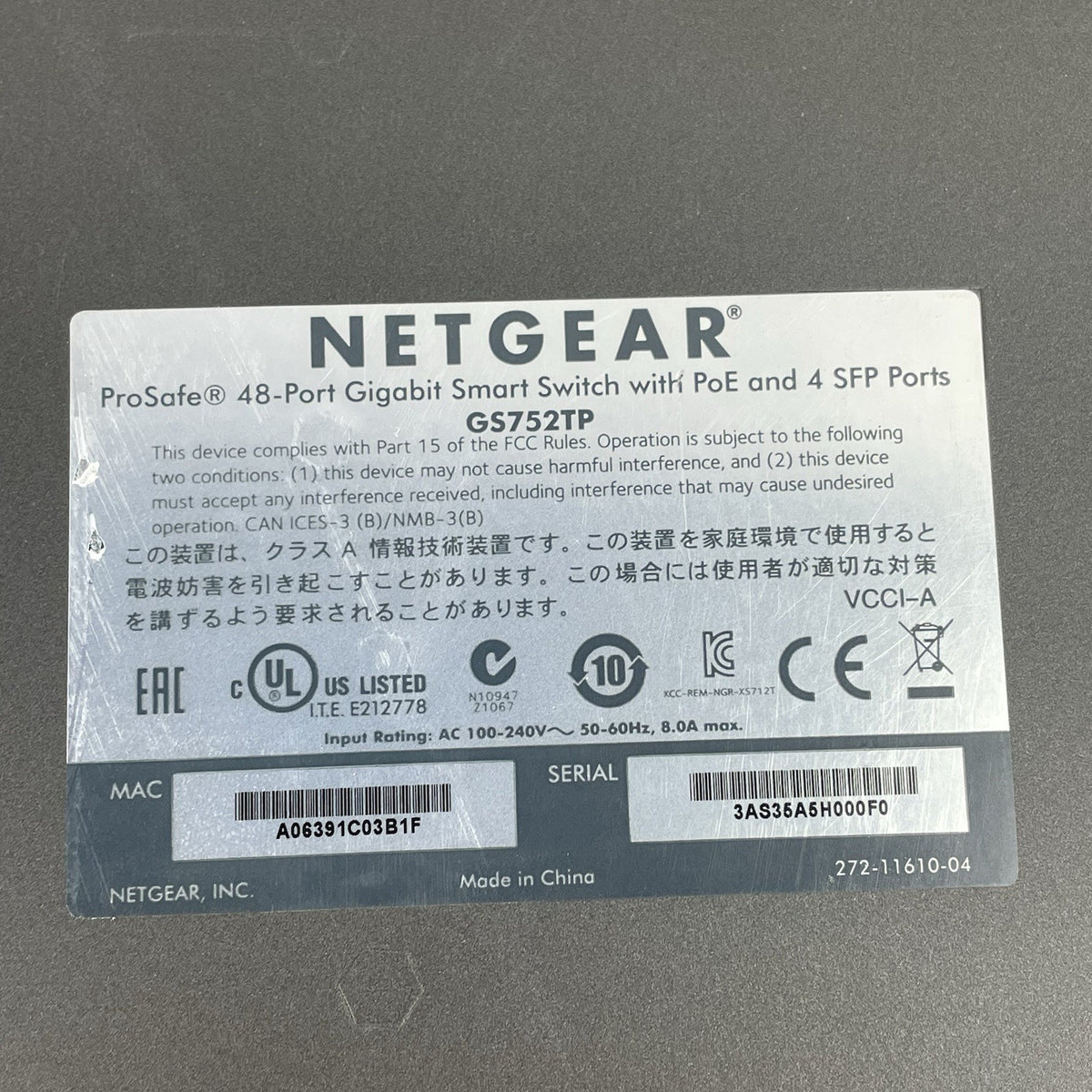 NetgearProsafe GS752TP 48-Port Gigabit PoE+ Smart Managed Switch - Tested6