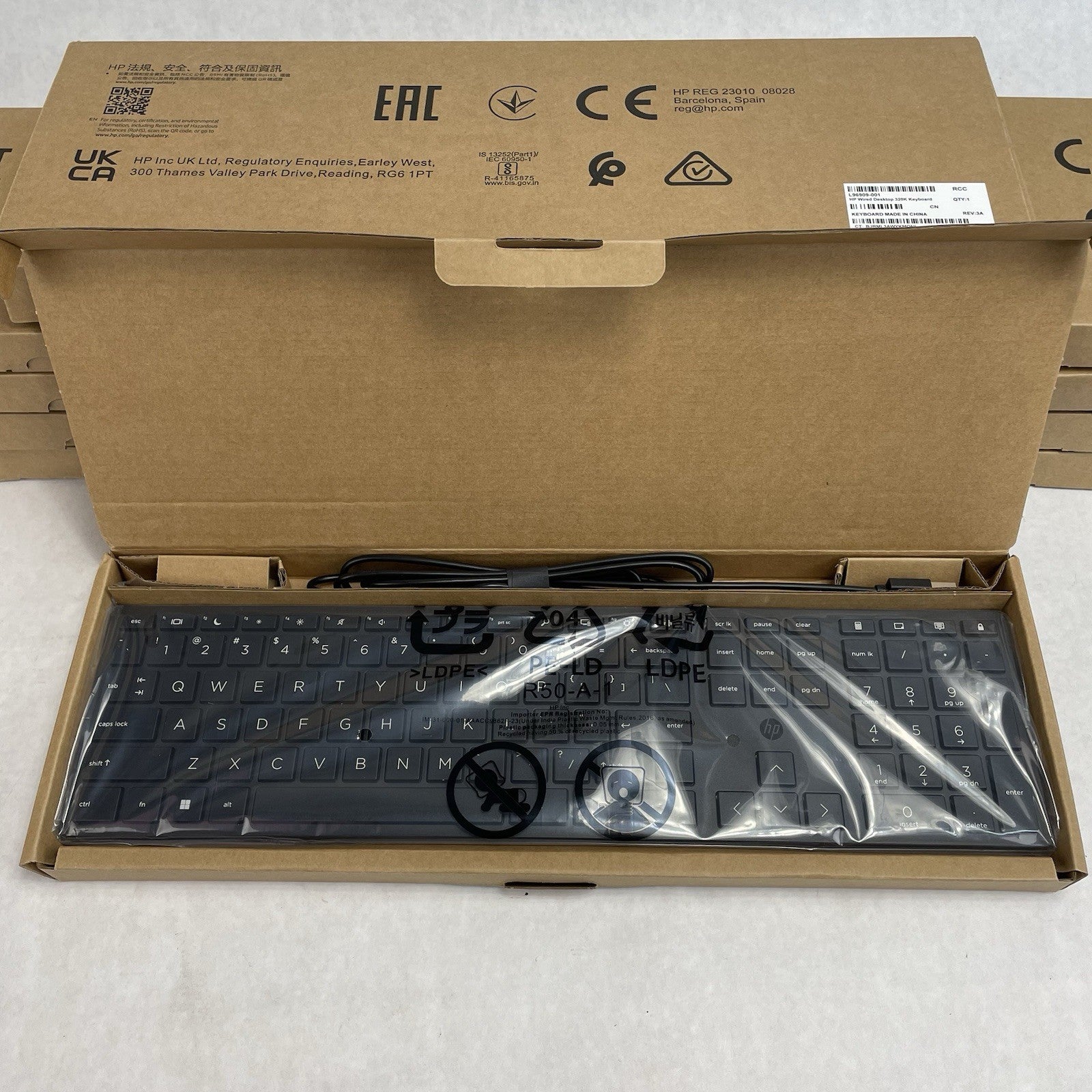 HP Black Slim Wired USB Keyboard US L96909 - 001 Lot of 10