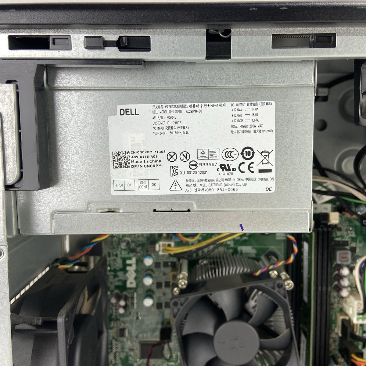Dell Optiplex 7020 MT Intel Core i7-4790 3.6GHz 4GB RAM No HDD No OS10