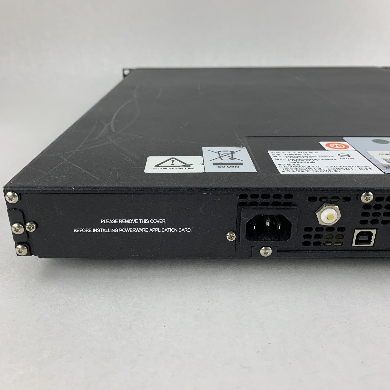 IBM 2145UPS-1U uninterruptable Power Supply Tested No Batteries W/ Caddy