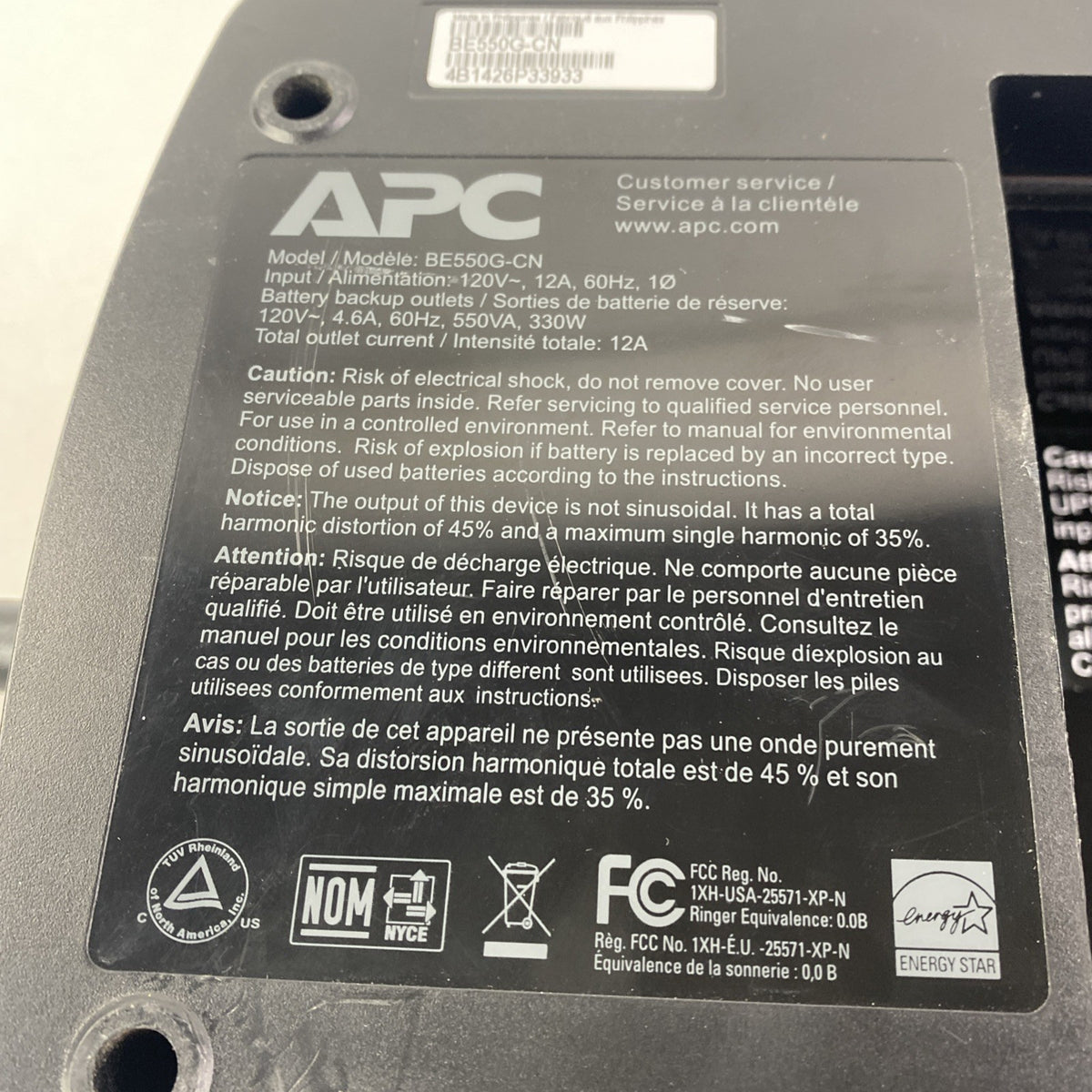 APC BE550G-CN 550VA 330W 8 Outlet Battery Backups UPS - Tested No Batteries11
