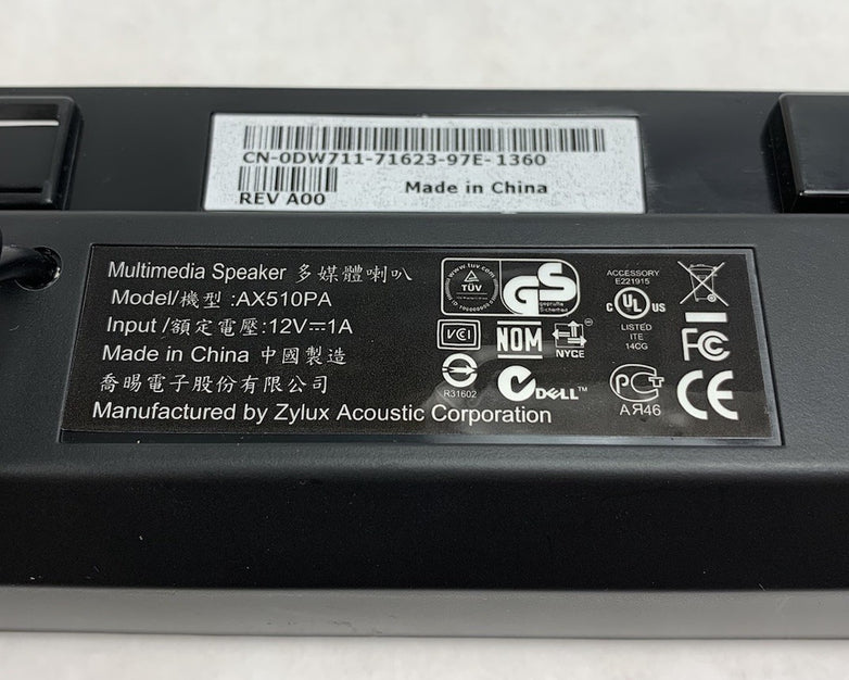 Dell 0DW711 Ultrasharp 10W Multimedia Stereo Soundbar (Lot of 3)