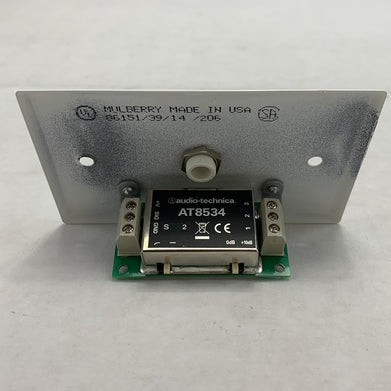 Audio-Technica AT8534 Power Module w/ Wall Mount Plate
