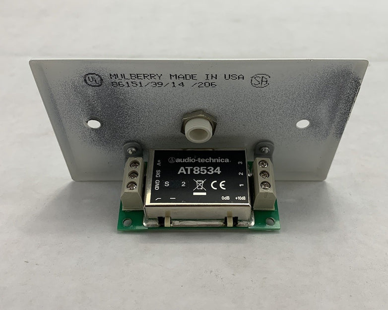 Audio-Technica AT8534 Power Module w/ Wall Mount Plate