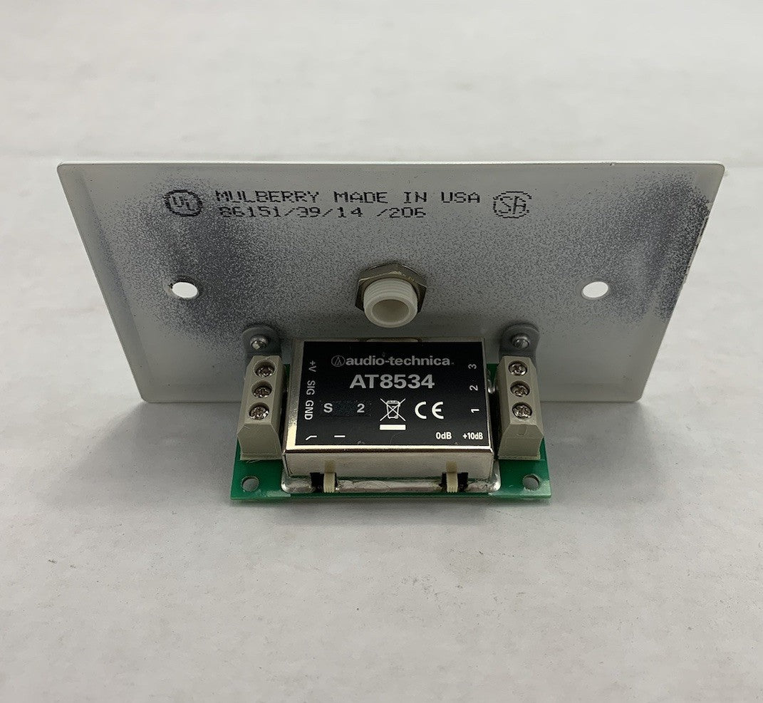 Audio-Technica AT8534 Power Module w/ Wall Mount Plate