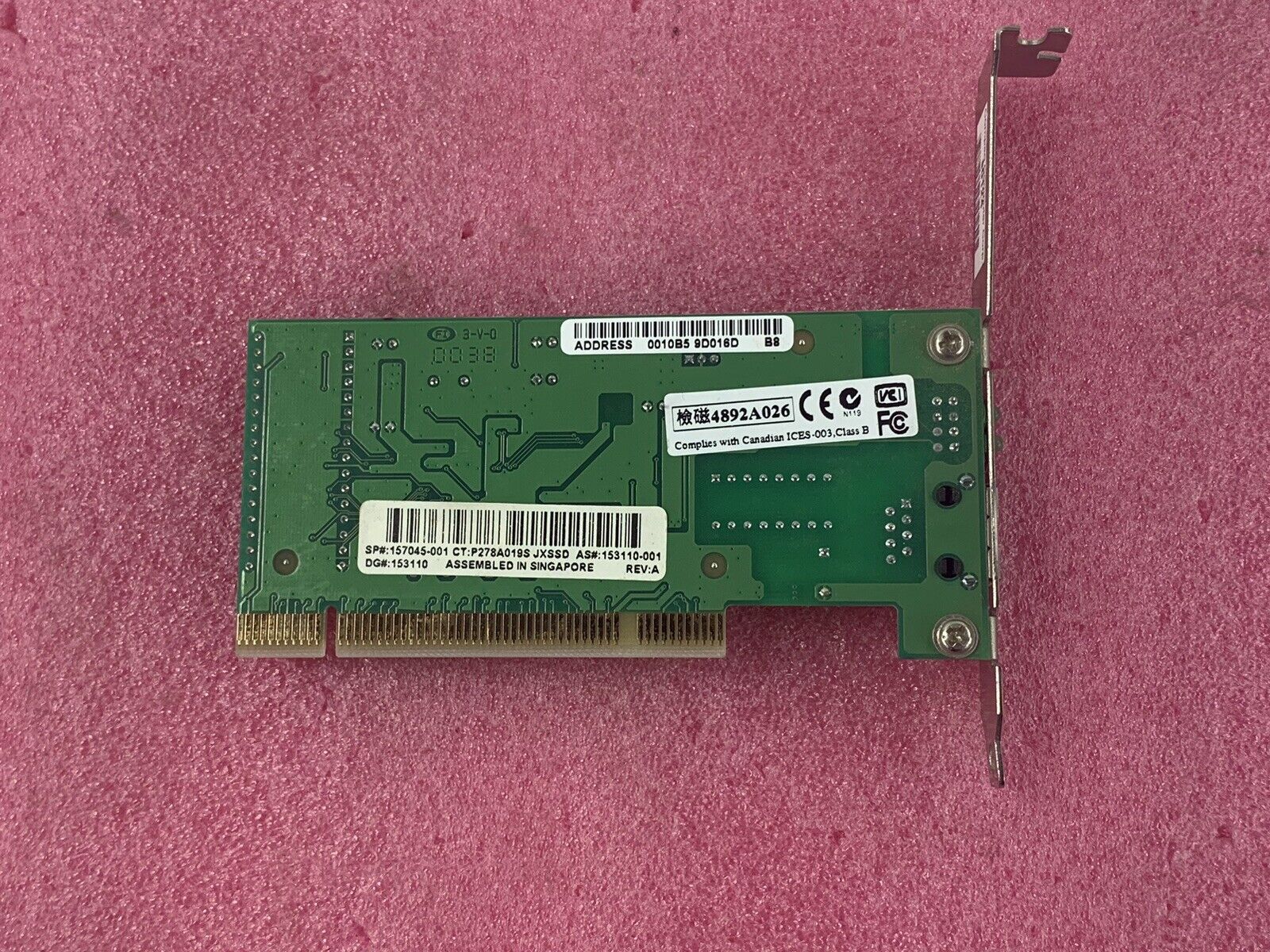 Lot of 2 Compaq 157045-001 10/100 WOL PCI NIC Ethernet Controller 153110-001
