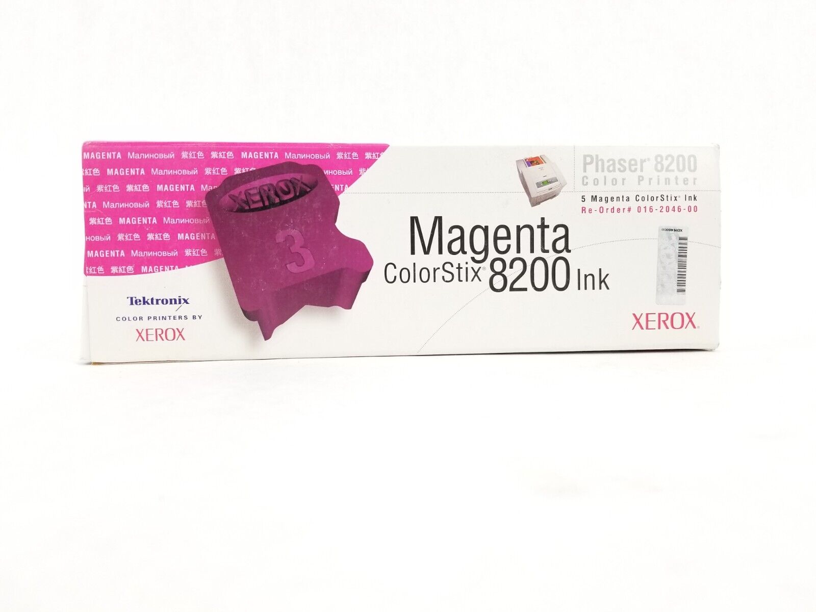 5pk Xerox Phaser 8200 Magenta ColorStix Solid Ink 1P016204600