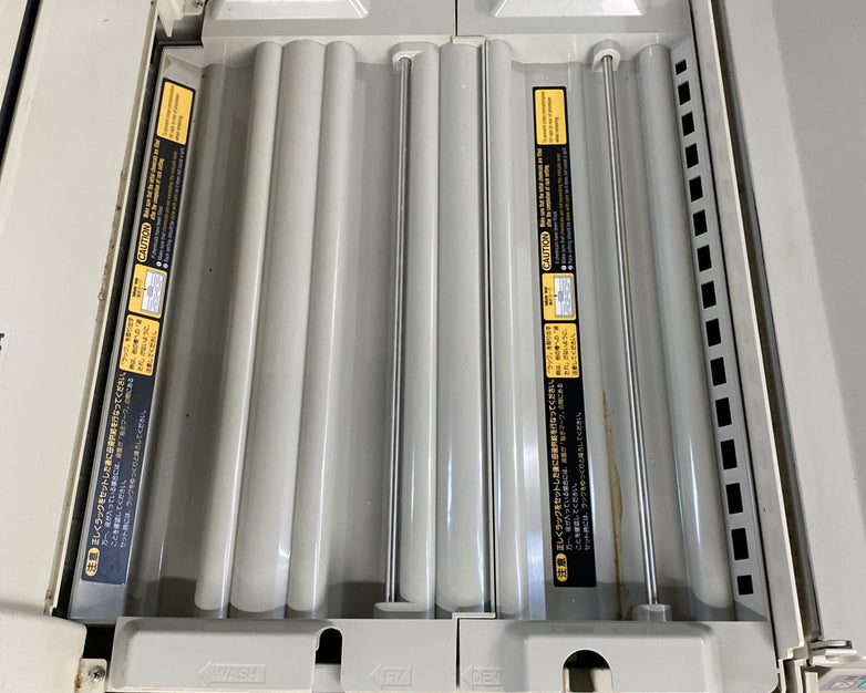Konica Minolta SRX-101A Medical Film Processor