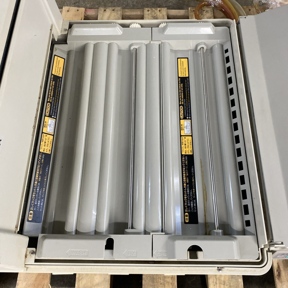 Konica Minolta SRX-101A Medical Film Processor16