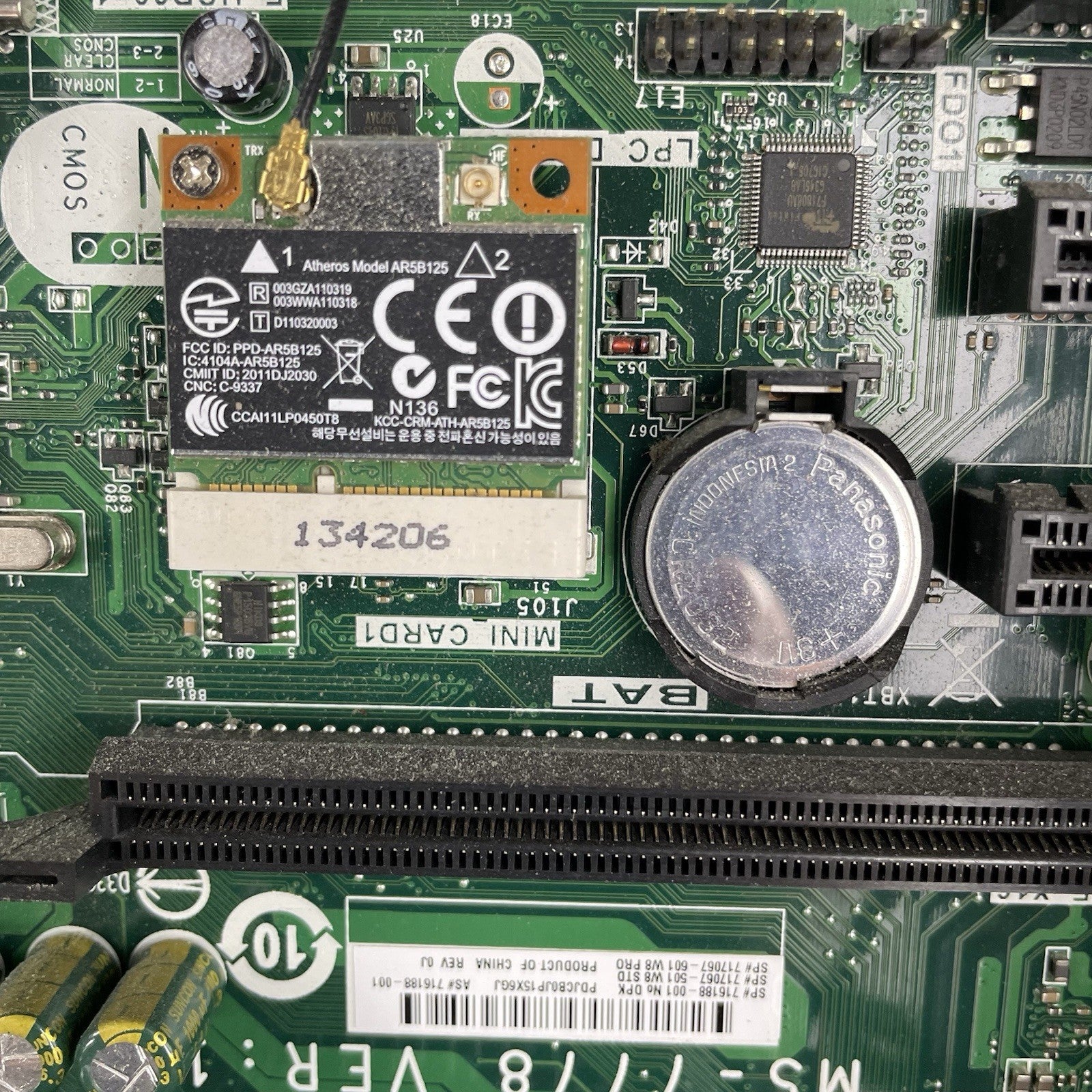 HP Pavilion 500-267C MT AMD A8-6500 3.5 GHz 8 GB RAM No HDD No OS