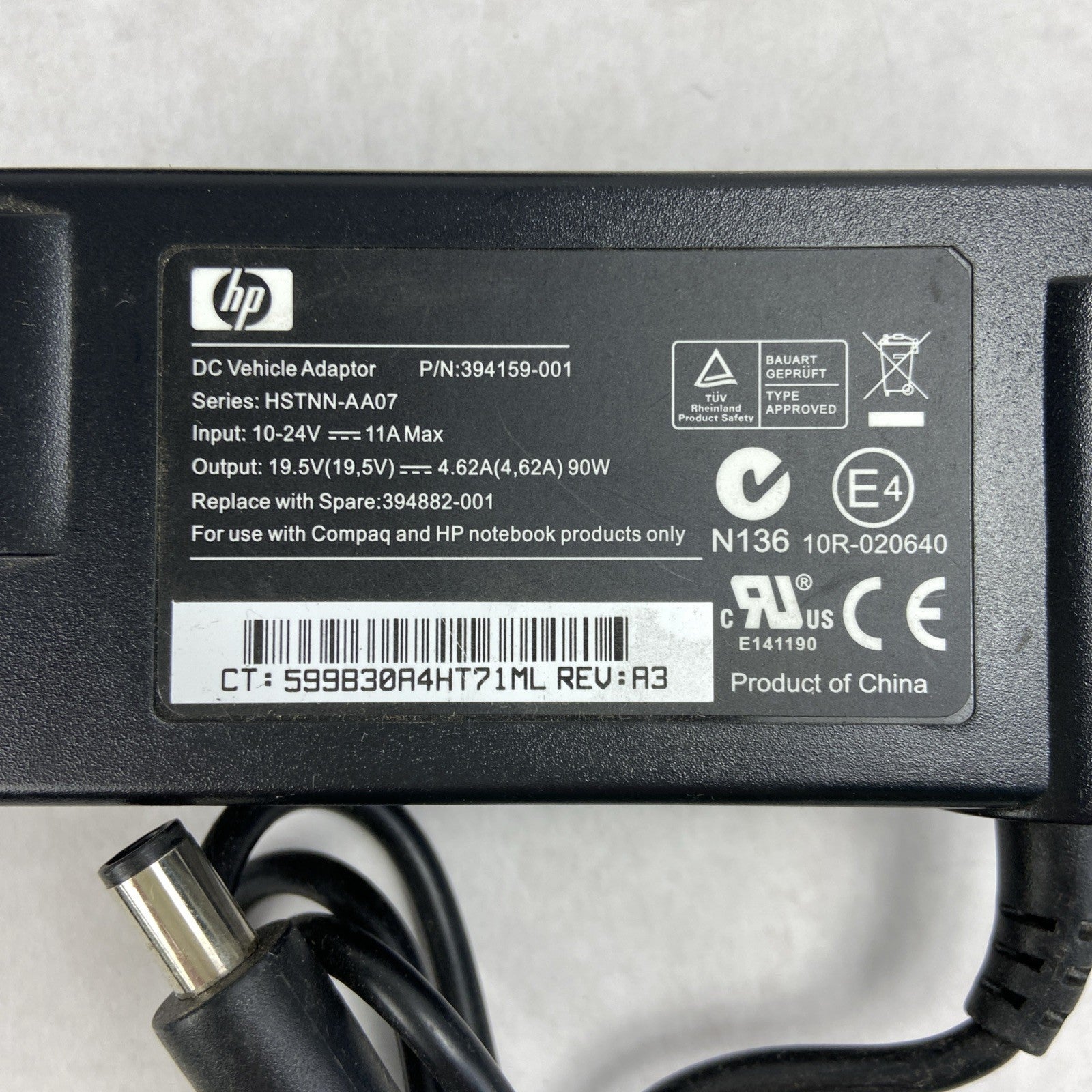 HP 90W DC Vehicle Travel Adapter 19.5V 4.62A Model HSTNN-AA07 Part 394159-001