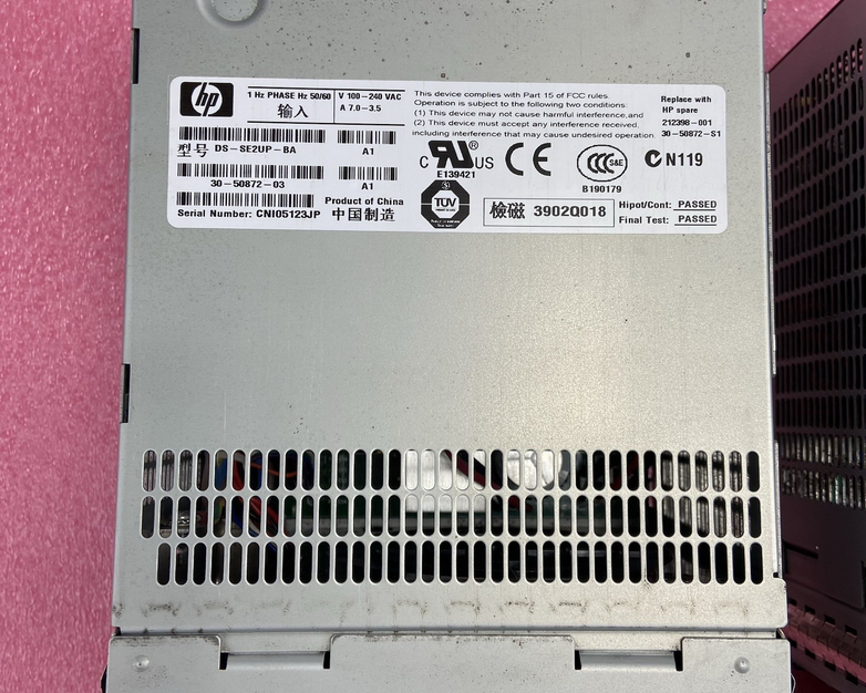 HP DS-SE2UP-BA | Compaq DS-SE2UP-AB 1 Phase Hot Swap Power Supply - Lot of 2