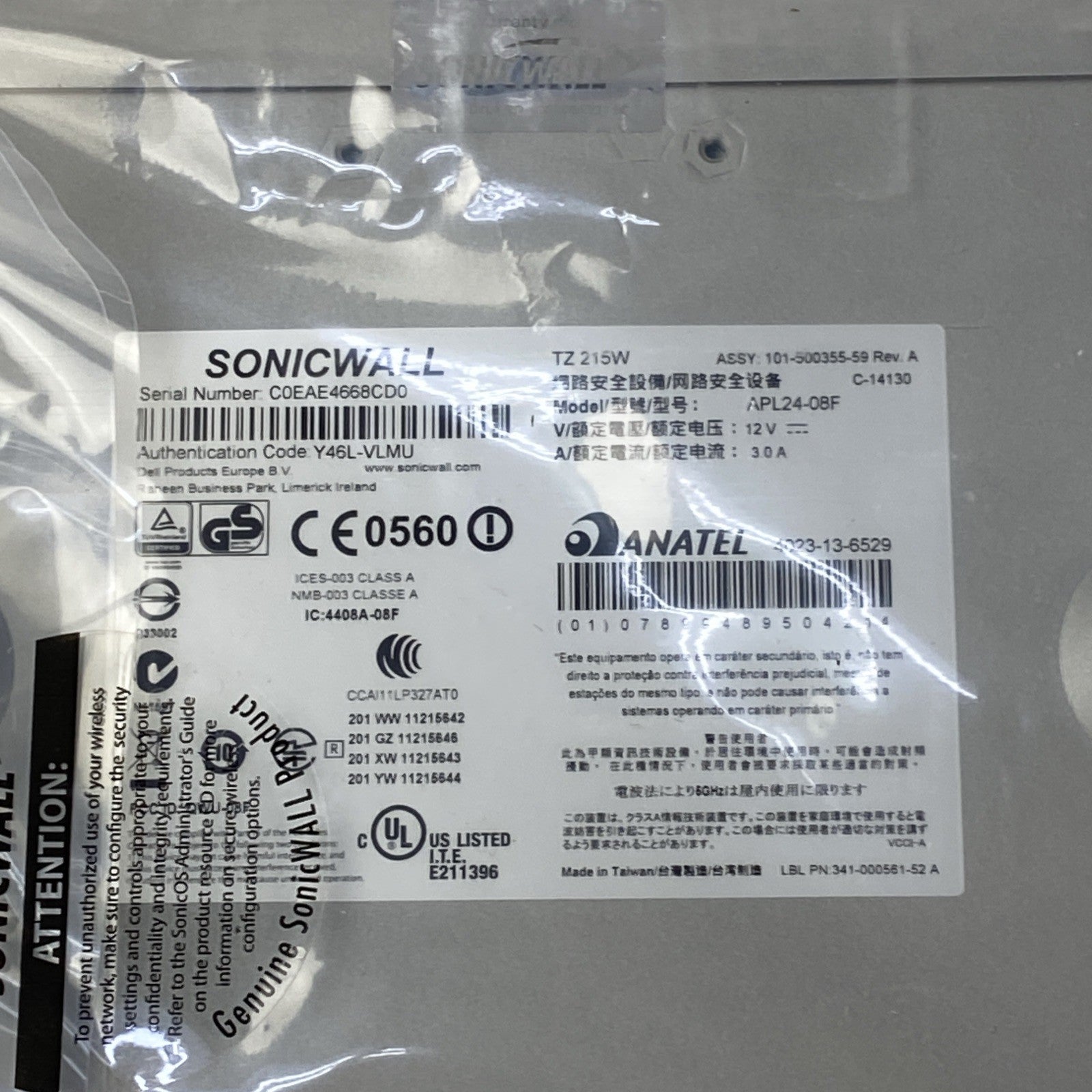 Sonicwall 01-SSC-4984 TZ 215 Wireless-N Network Security Appliance - Open Box10