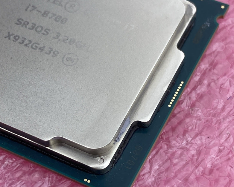 Intel Six Core i7-8700 CPU Processor 3.20GHz LGA1151 SR3QS