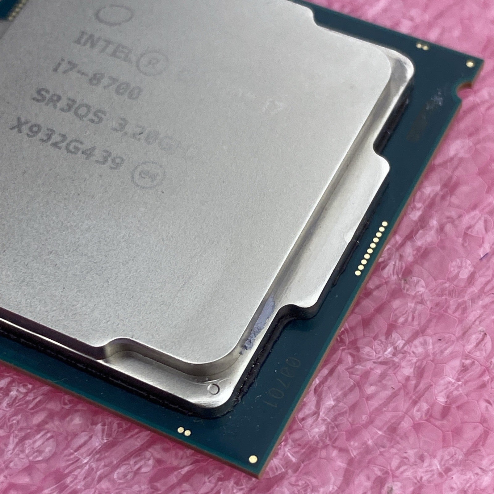Intel Six Core i7-8700 CPU Processor 3.20GHz LGA1151 SR3QS