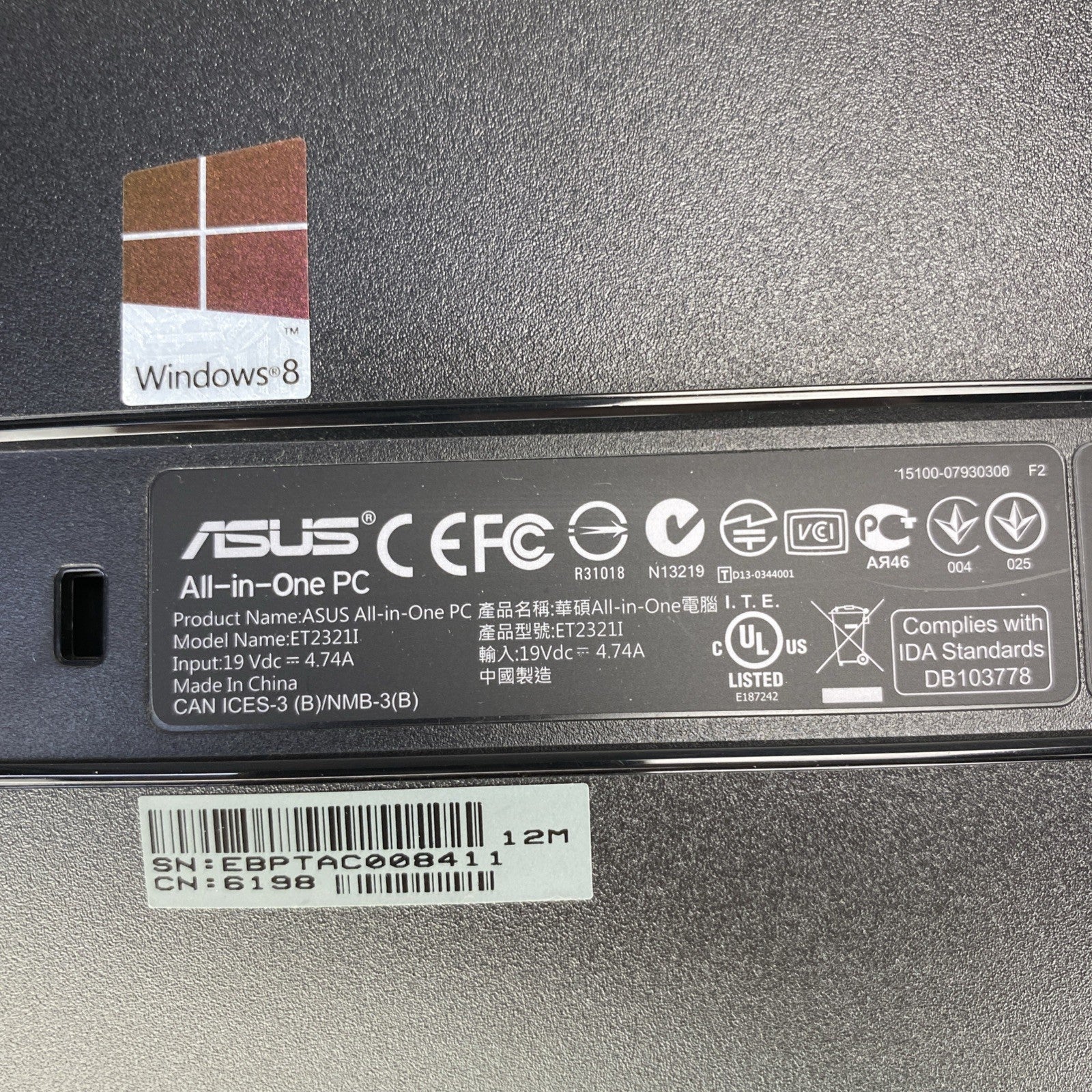 ASUS All-in-One PC ET2321I 23" Touch Core i5-4200U 1.60MHz 8GB RAM No Stand HDD