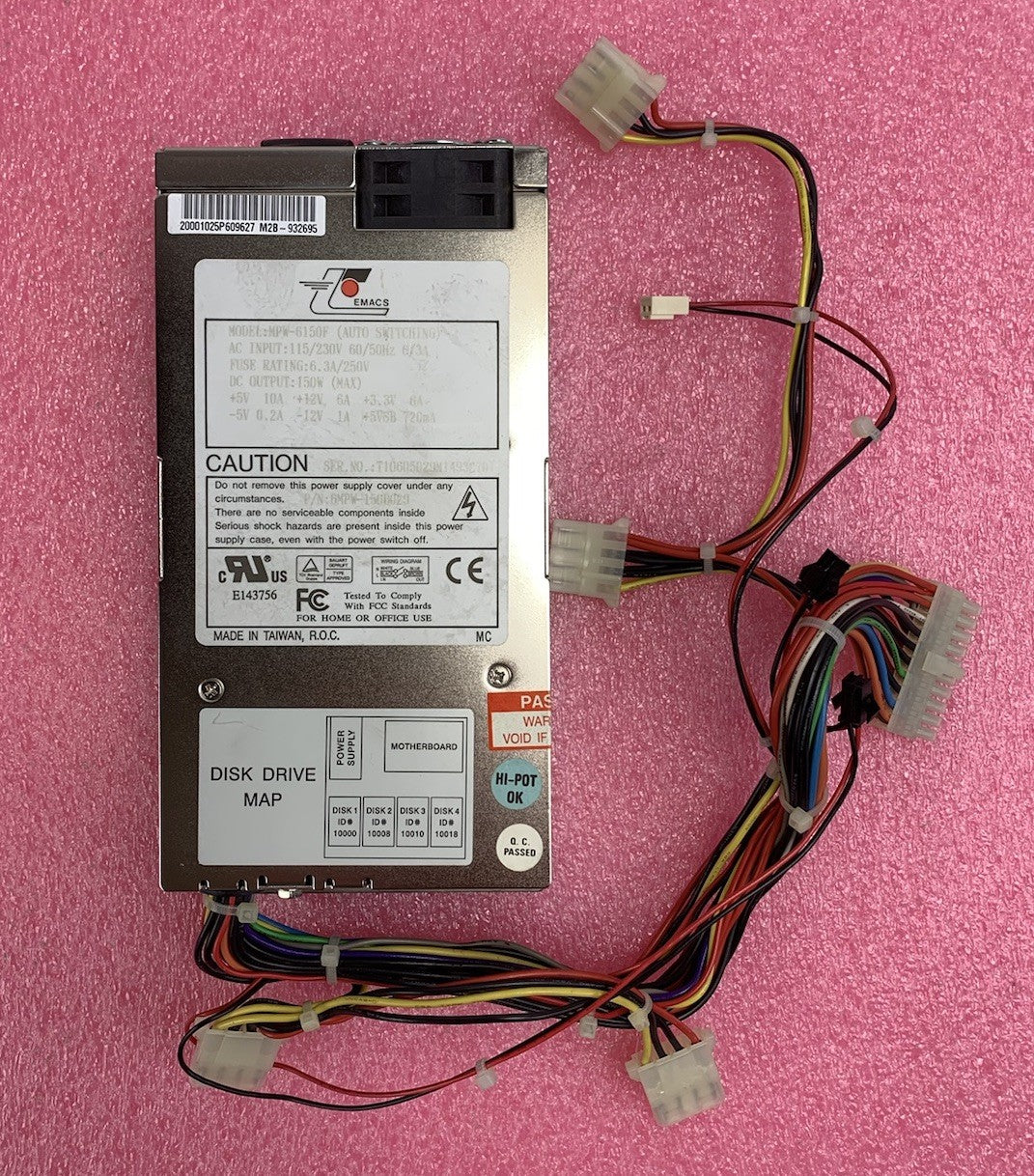 EMACS MPW-6150F 150W Auto Switching Power Supply (Lot of 2)