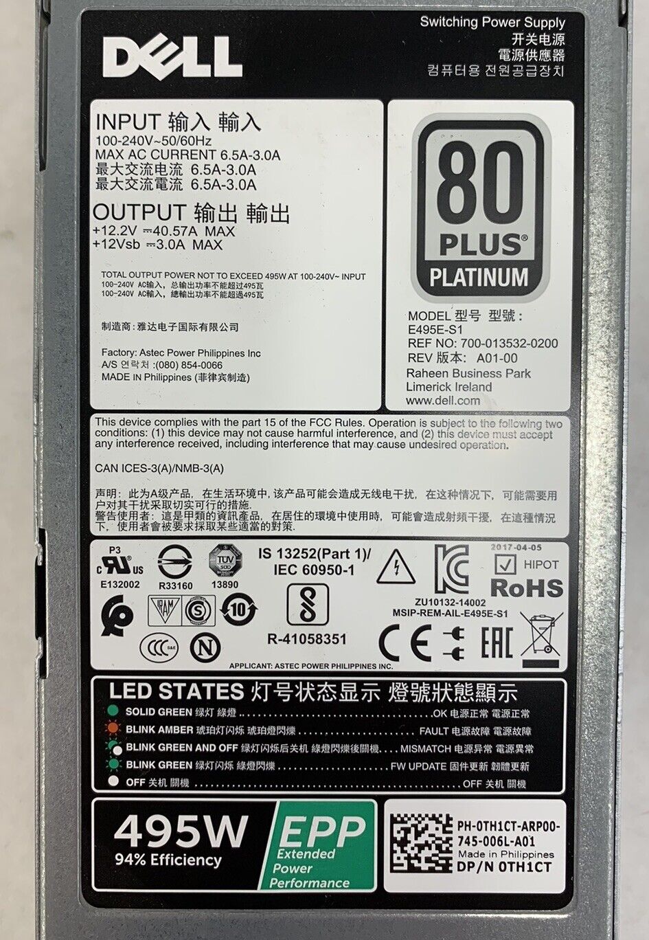 44035986