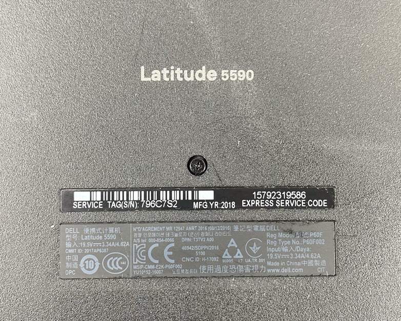Dell Latitude 5590 15.6" i5-8250U 1.60 GHz 8 GB RAM No SSD/OS/AC/Batt- Bad Front
