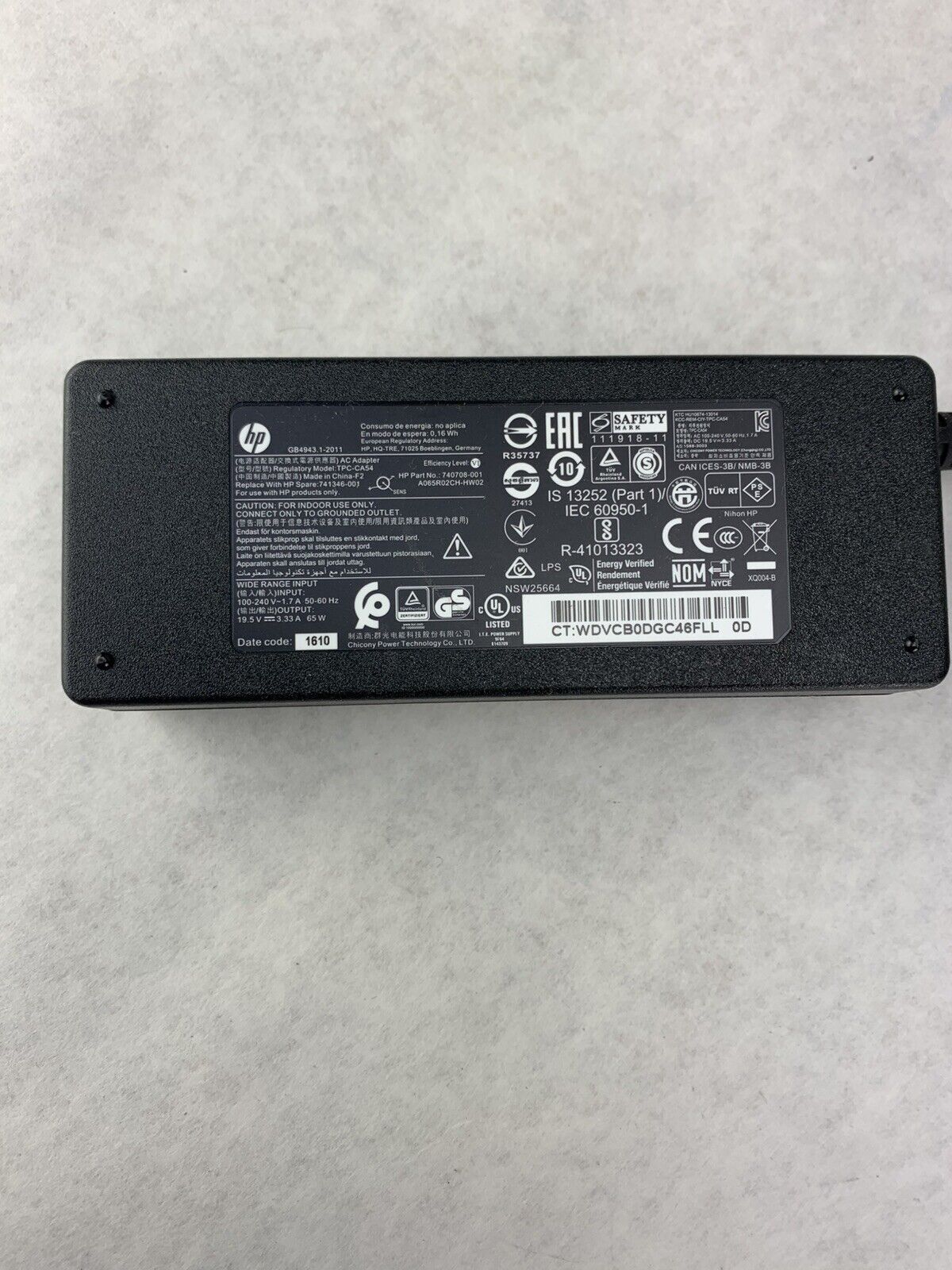 HP TPC-CA54 AC Adapter 19.5V 65W (Lot of 3)