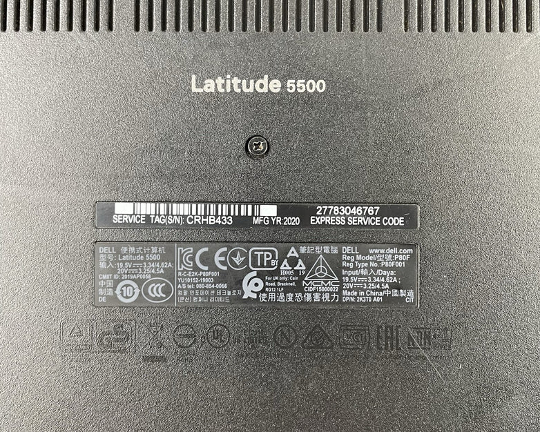 Dell Latitude 5500 15.6" i5-8265U 1.60 GHz 8 GB RAM No SSD/OS/AC - Bad Edge