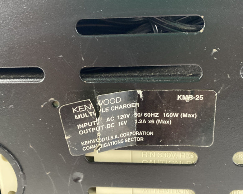 Kenwood KMB-25 Multi Charger Station