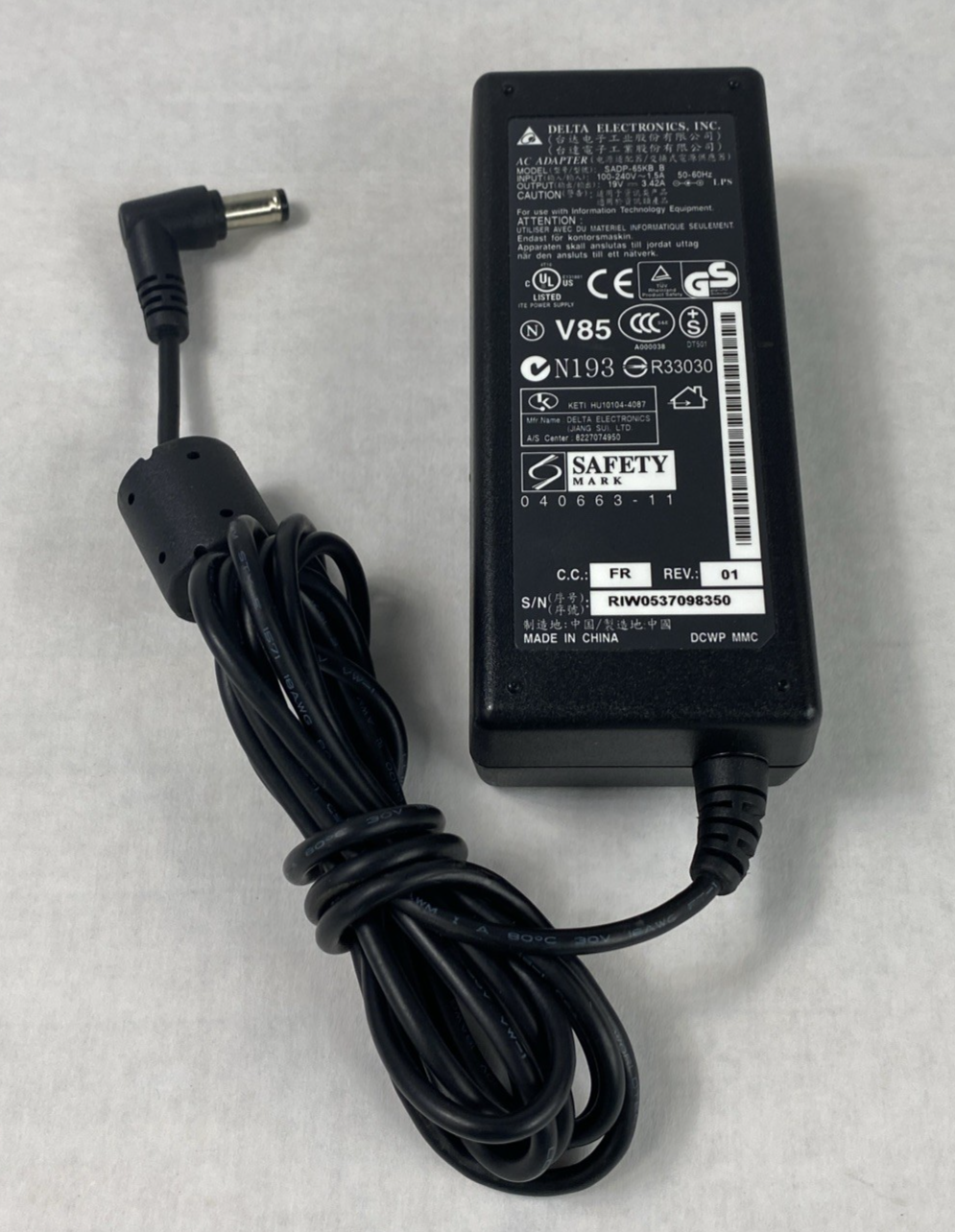 Delta Electronics SADP-65KB 65W 19V 3.42A AC Adapters (Lot of 3)