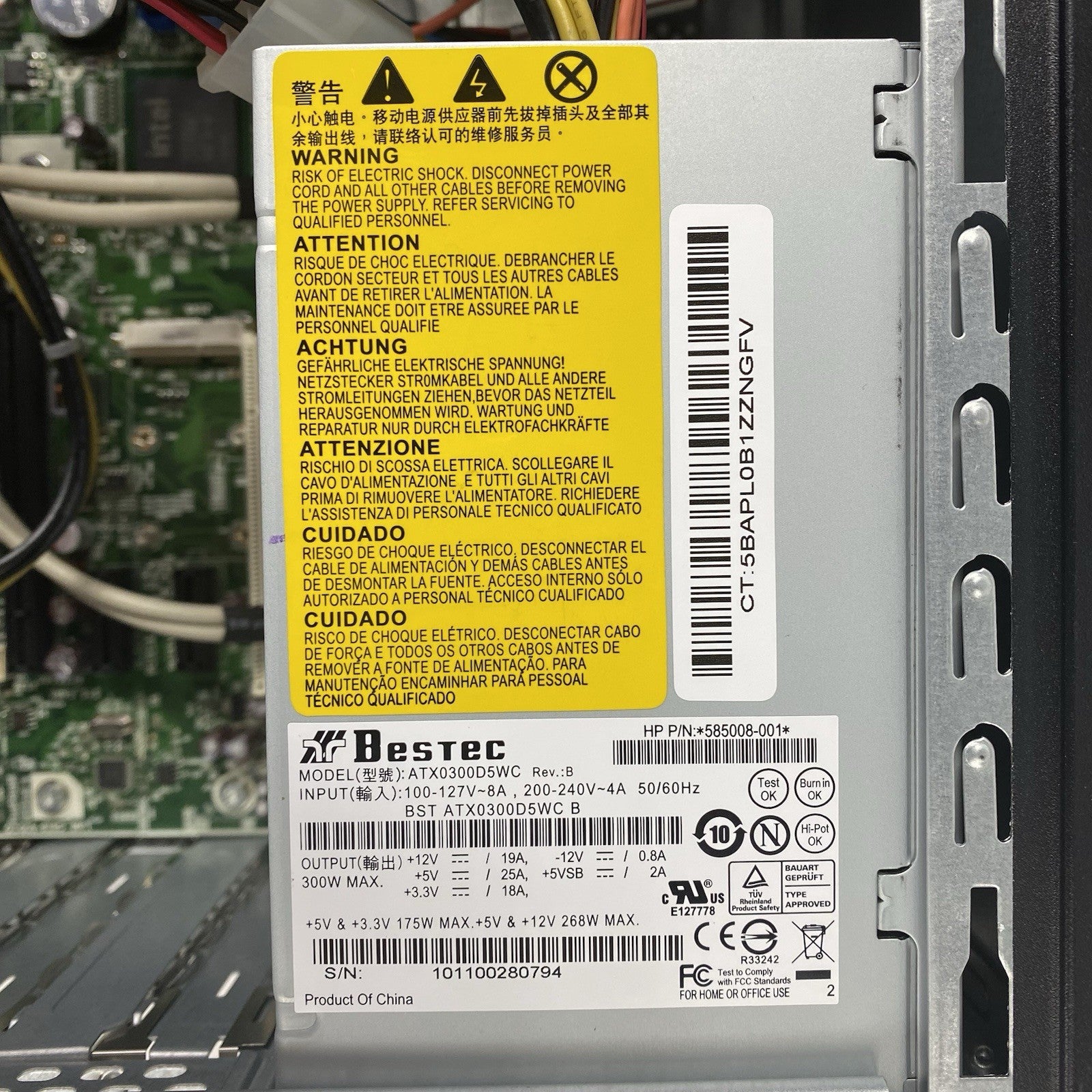 HP 500B MT Pentium Dual-Core E5700 3GHz 4GB RAM No HDD No OS