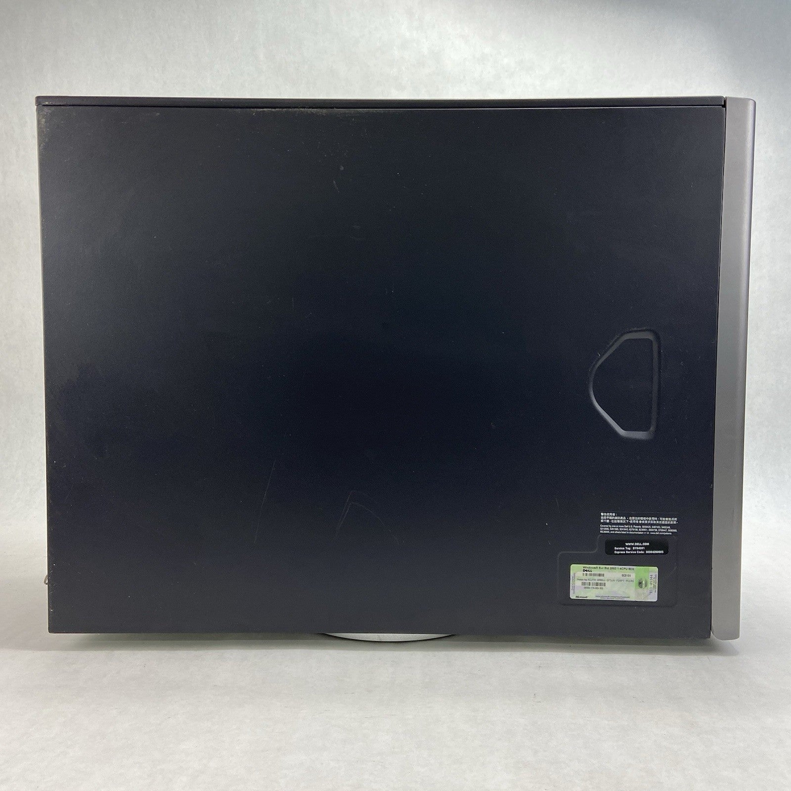 Dell PowerEdge 1800 Server 2x Intel Xeon 2.8GHz 4GB RAM No HDD No OS6