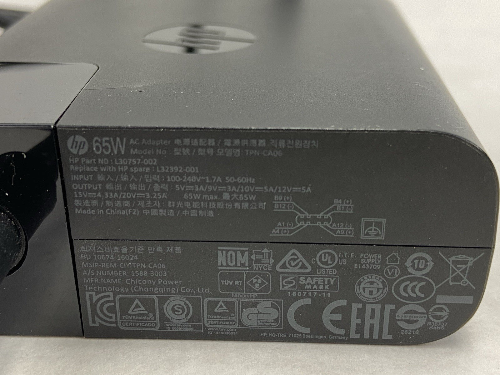 HP 65W Type C USB-C AC Adapter Charger TPN-CA06 - Long Reach 12ft - Tested