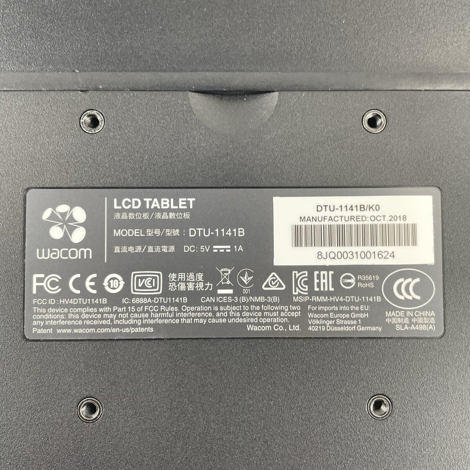 Wacom DTU-1141B 10.1" FHD Drawing Tablet - Bad Stylus Cable/No Power Cord & Cord7